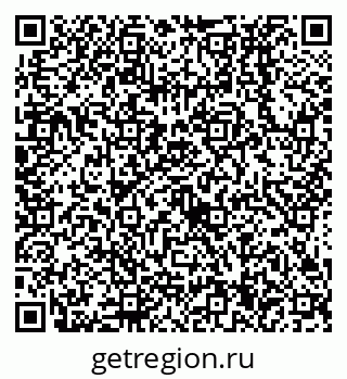79638534740