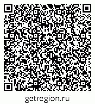79638534772