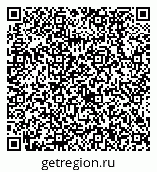 79638534781