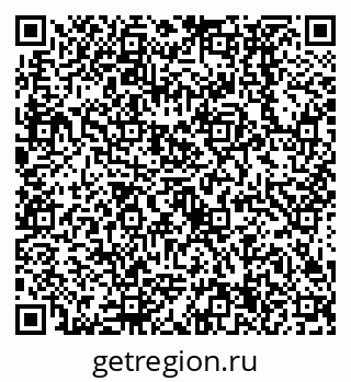 79638534784