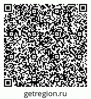 79638534786