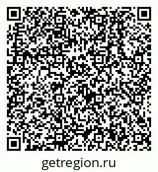 79638534800