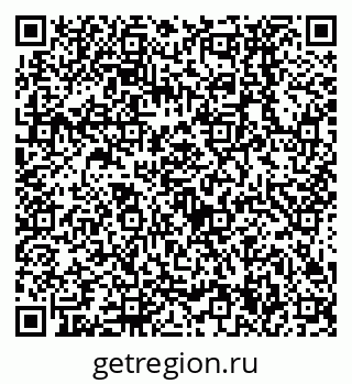79638534820