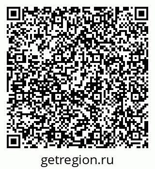 79638534825