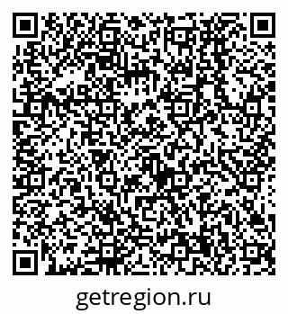 79638534826