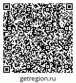 79638534849