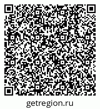 79638534863