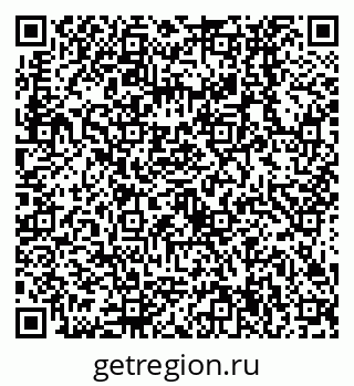 79638534865
