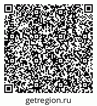 79638534866