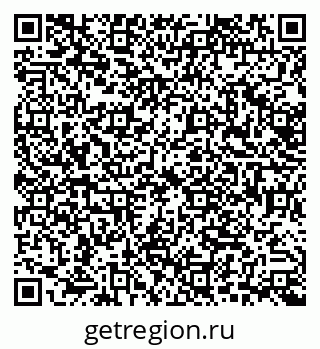 79638534868