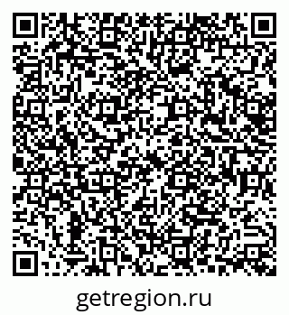 79638534869