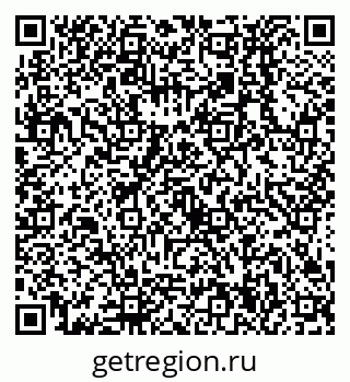 79638534872