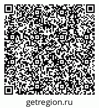 79638534873
