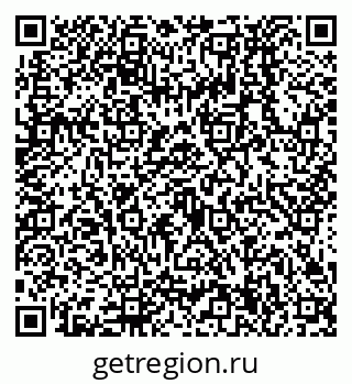 79638534874