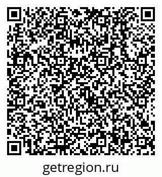 79638534879
