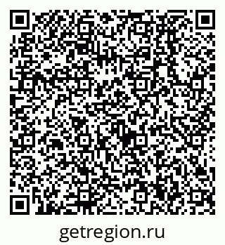 79638534880