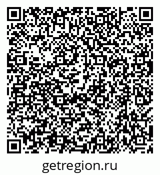 79638534881