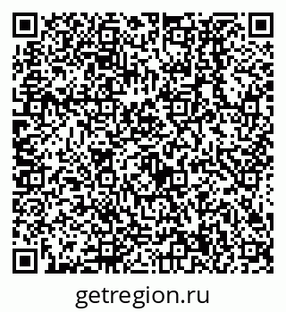 79638534886