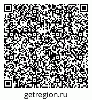 79638534897