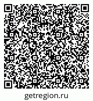 79638534912
