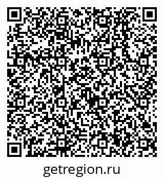 79638534920