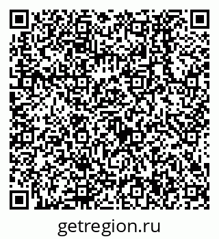 79638534921