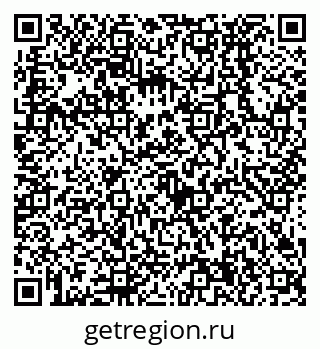 79638534926