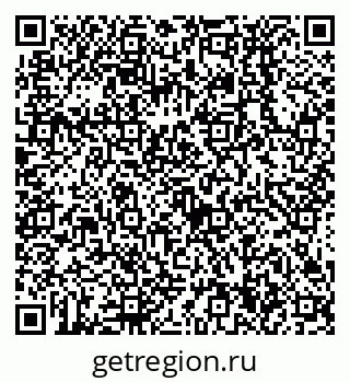 79638534930