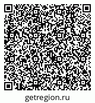 79638534944