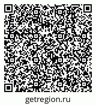 79638534980