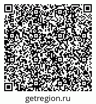 79638534986