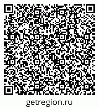 79638534992