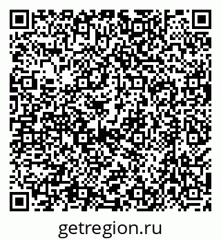 79638535008
