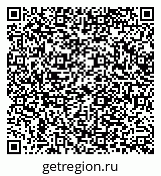 79638535010