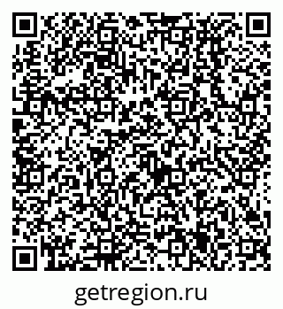 79638535013