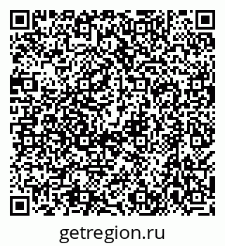 79638535059