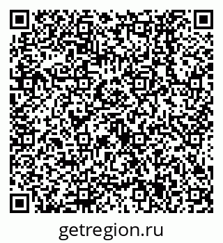 79638535063