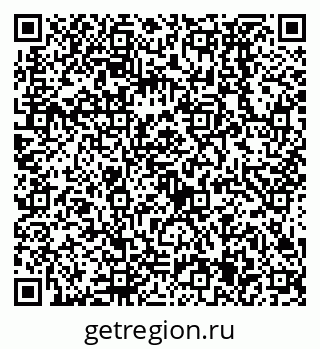 79638535080