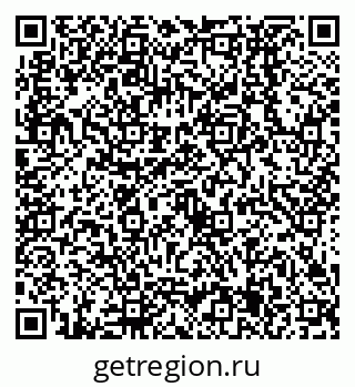 79638535084