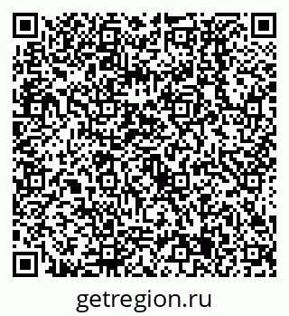 79638535096