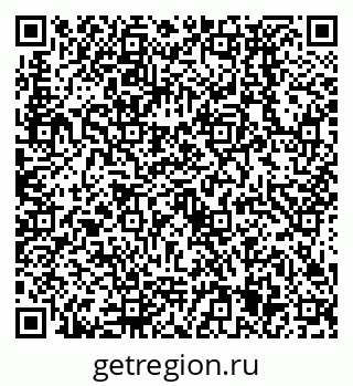 79638535098