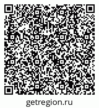 79638535121