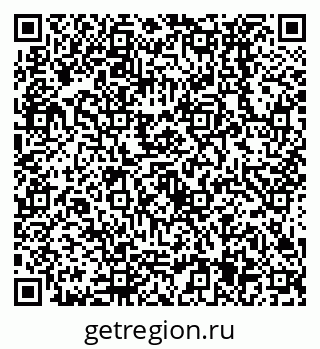 79638535129