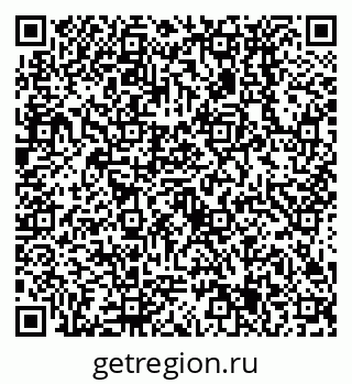79638535137