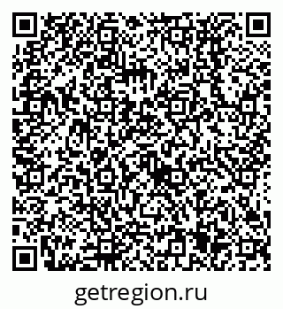 79638535138