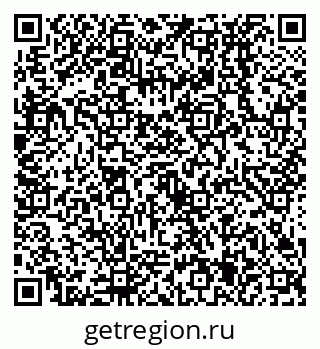 79638535142