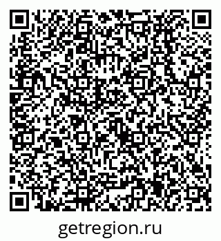 79638535152