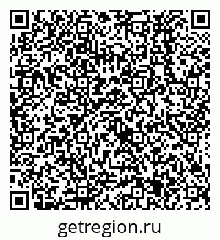 79638535154