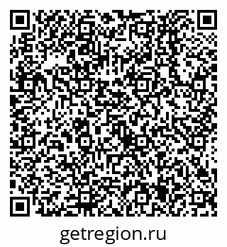 79638535172