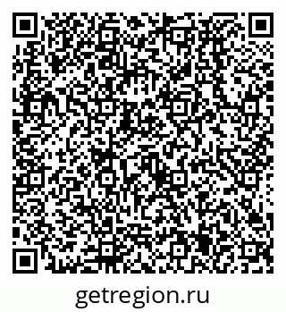 79638535192